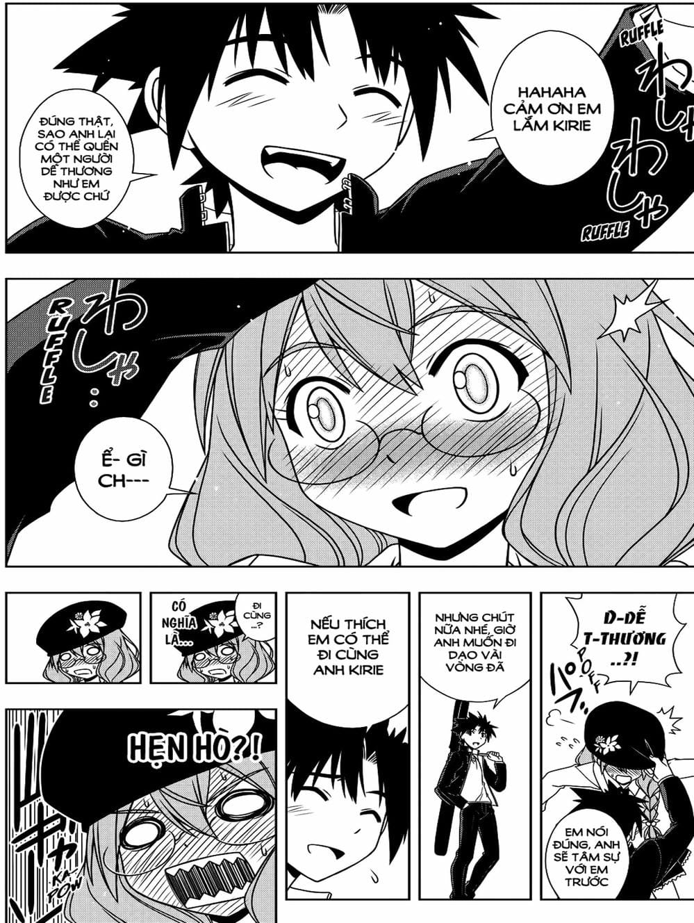 Truyện Tranh Lựa Chọn Phân Kỳ - Uq Holder! trang 9