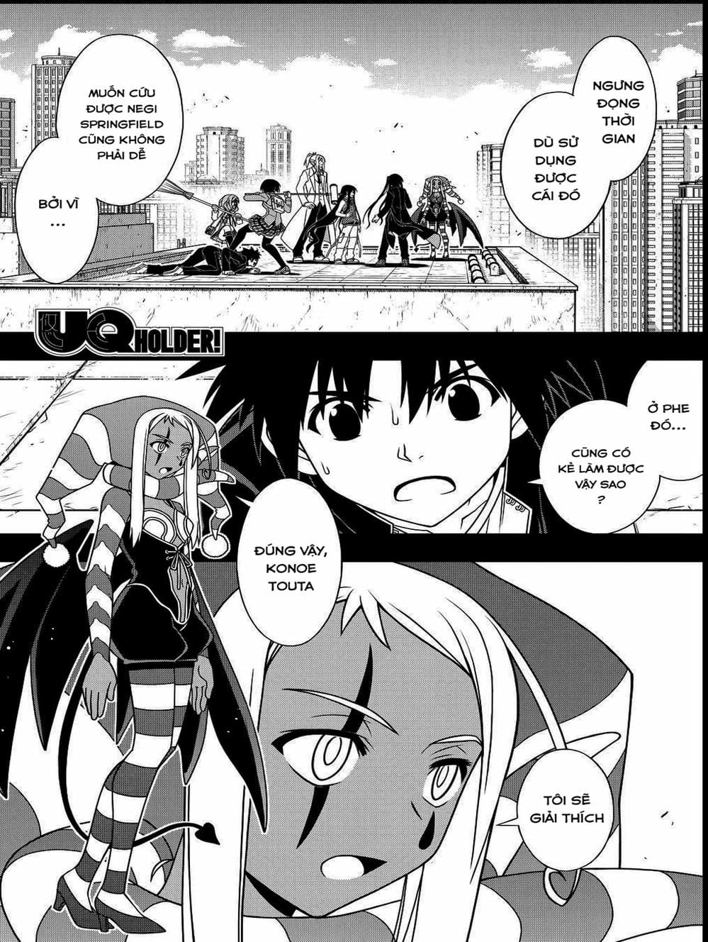 Truyện Tranh Lựa Chọn Phân Kỳ - Uq Holder! trang 9