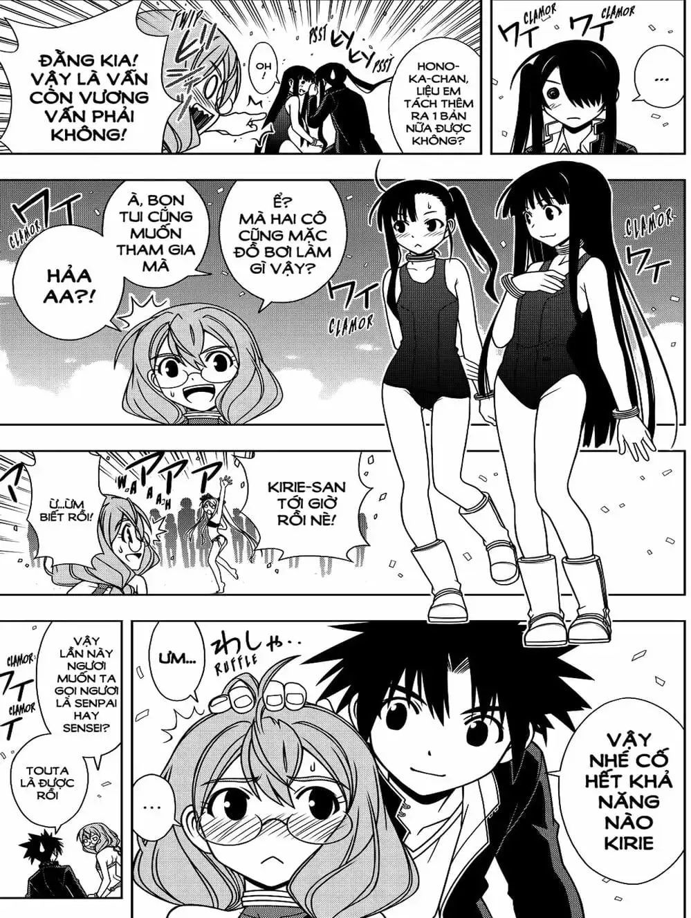 Truyện Tranh Lựa Chọn Phân Kỳ - Uq Holder! trang 9