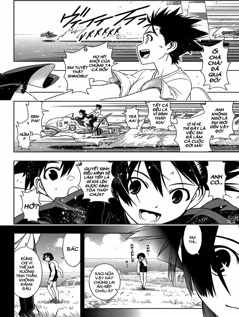 Truyện Tranh Lựa Chọn Phân Kỳ - Uq Holder! trang 9