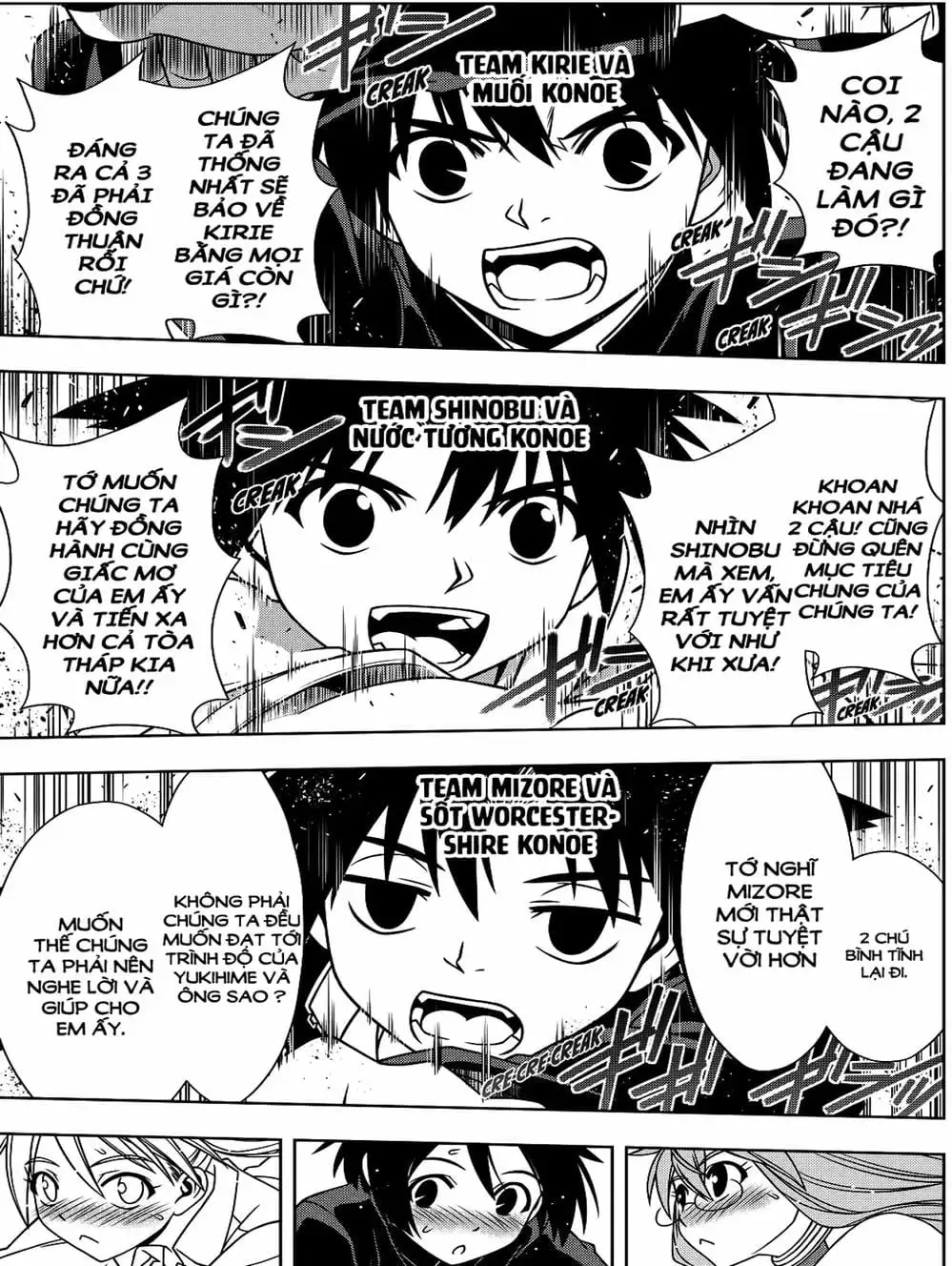 Truyện Tranh Lựa Chọn Phân Kỳ - Uq Holder! trang 9