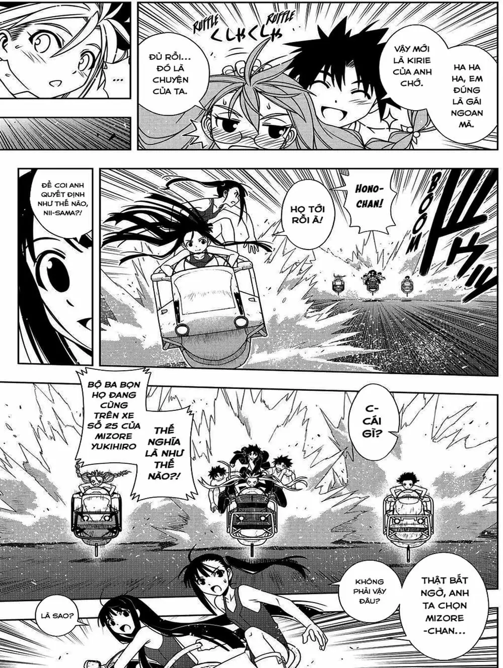 Truyện Tranh Lựa Chọn Phân Kỳ - Uq Holder! trang 9