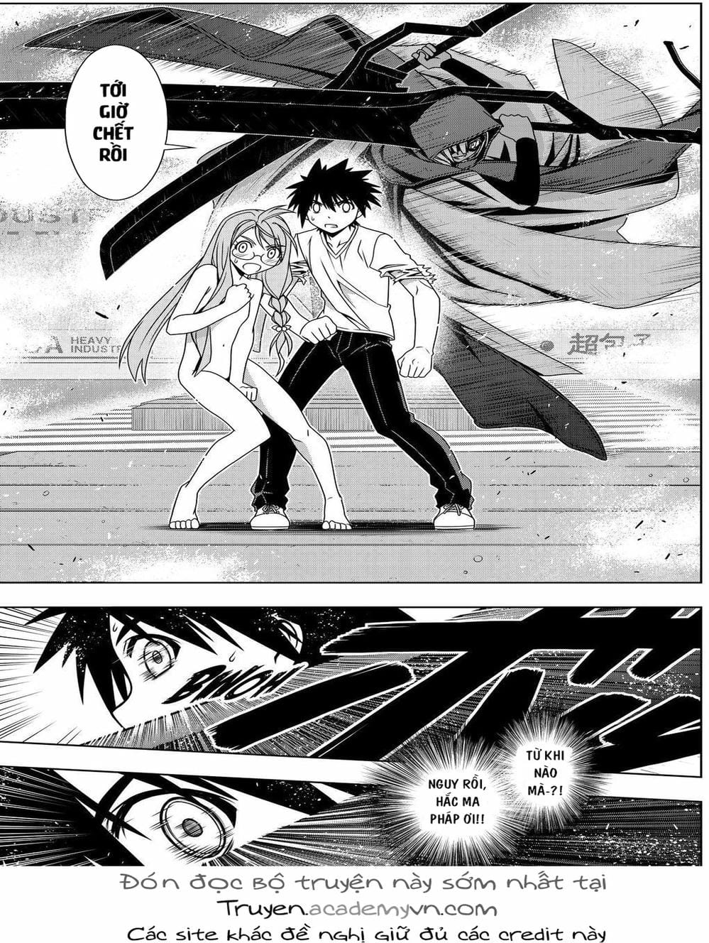Truyện Tranh Lựa Chọn Phân Kỳ - Uq Holder! trang 9