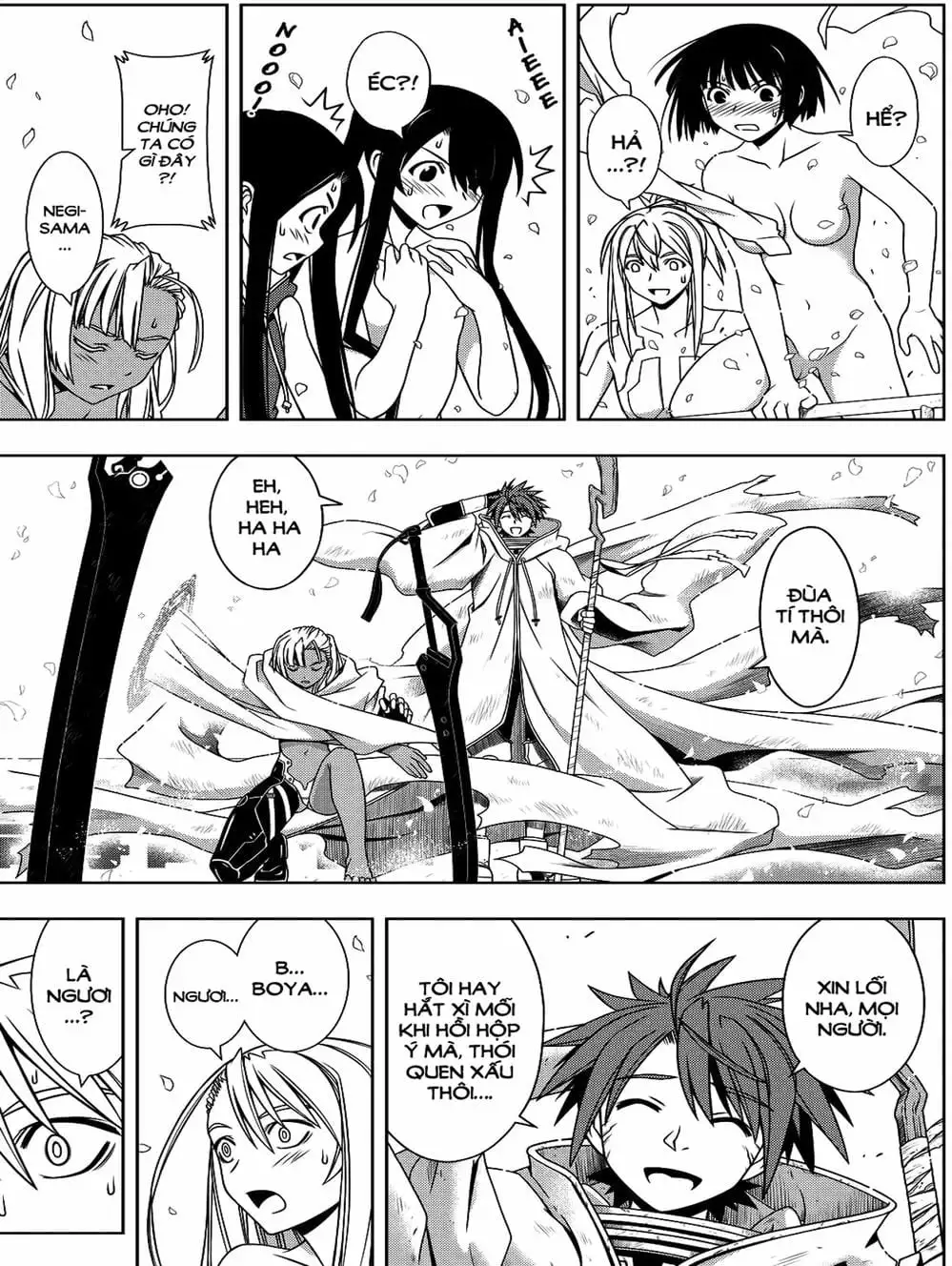 Truyện Tranh Lựa Chọn Phân Kỳ - Uq Holder! trang 9
