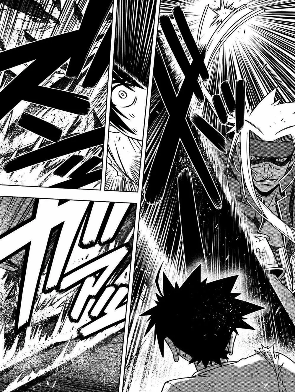 Truyện Tranh Lựa Chọn Phân Kỳ - Uq Holder! trang 9