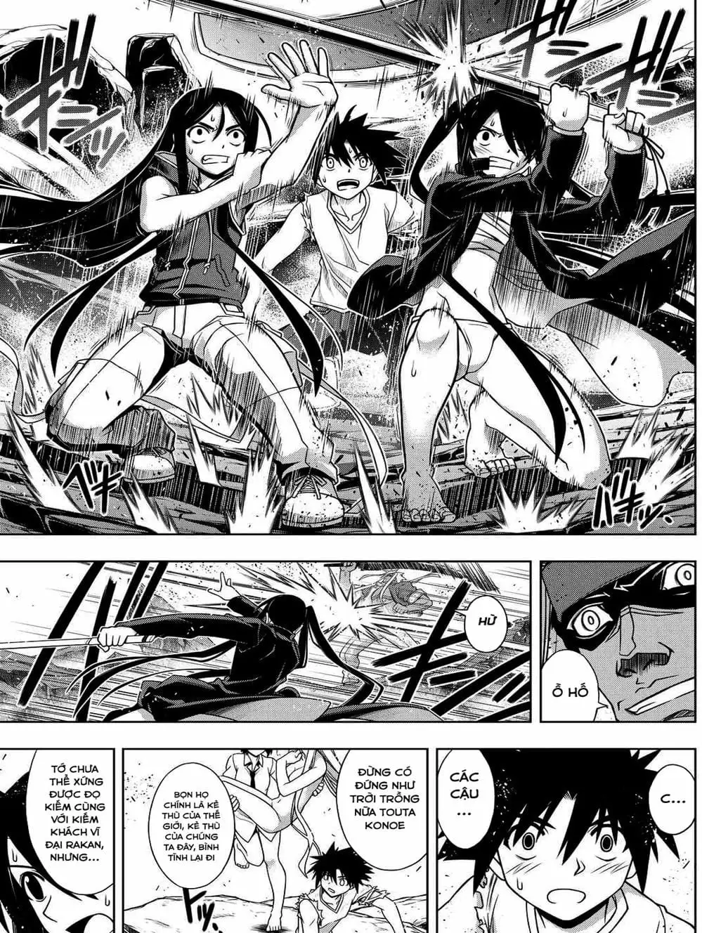 Truyện Tranh Lựa Chọn Phân Kỳ - Uq Holder! trang 9