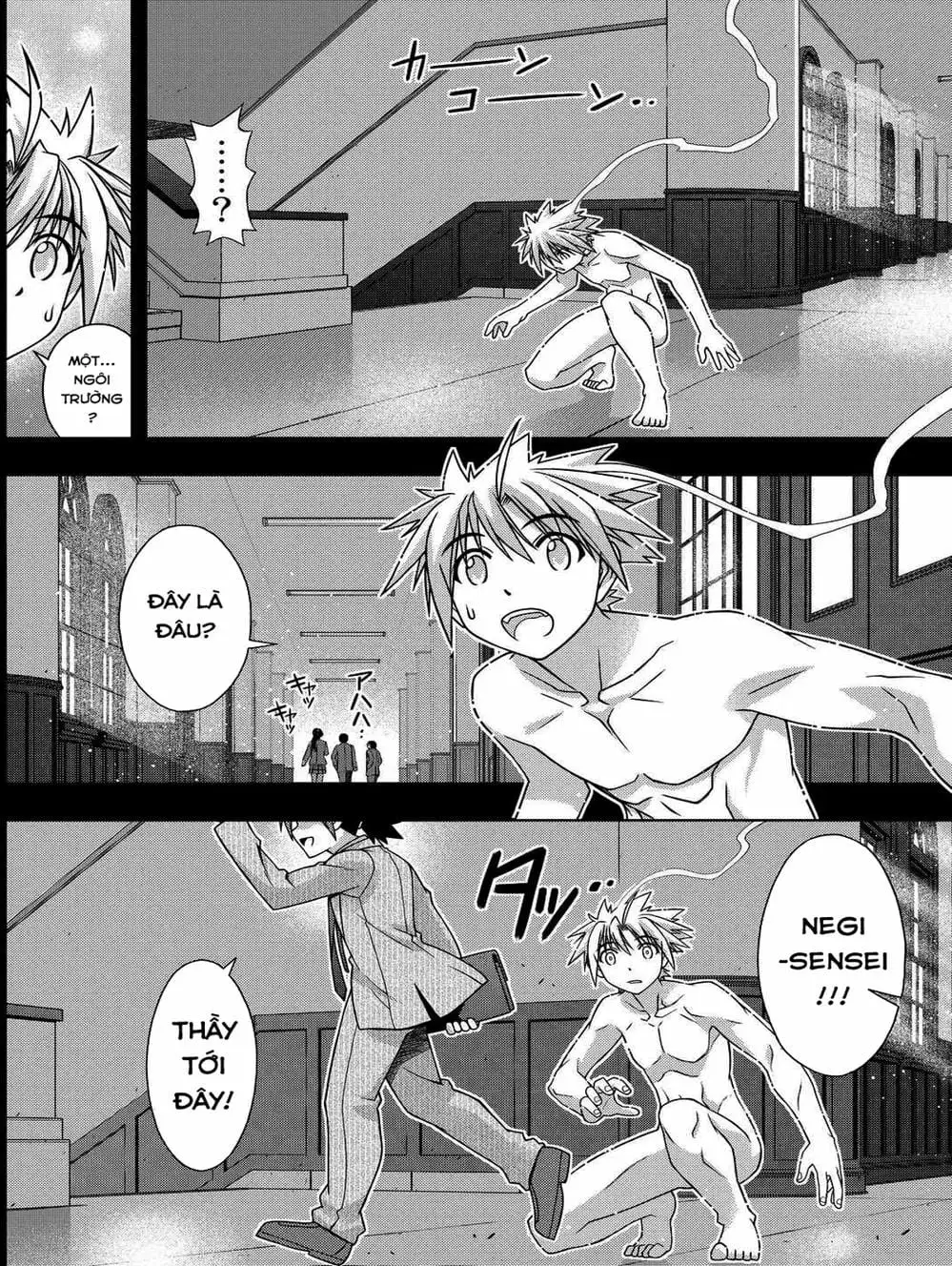 Truyện Tranh Lựa Chọn Phân Kỳ - Uq Holder! trang 9