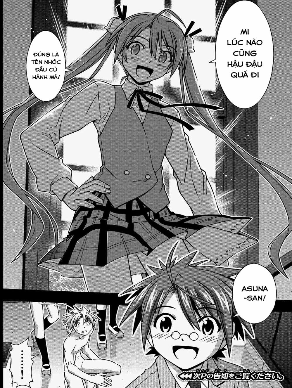 Truyện Tranh Lựa Chọn Phân Kỳ - Uq Holder! trang 9