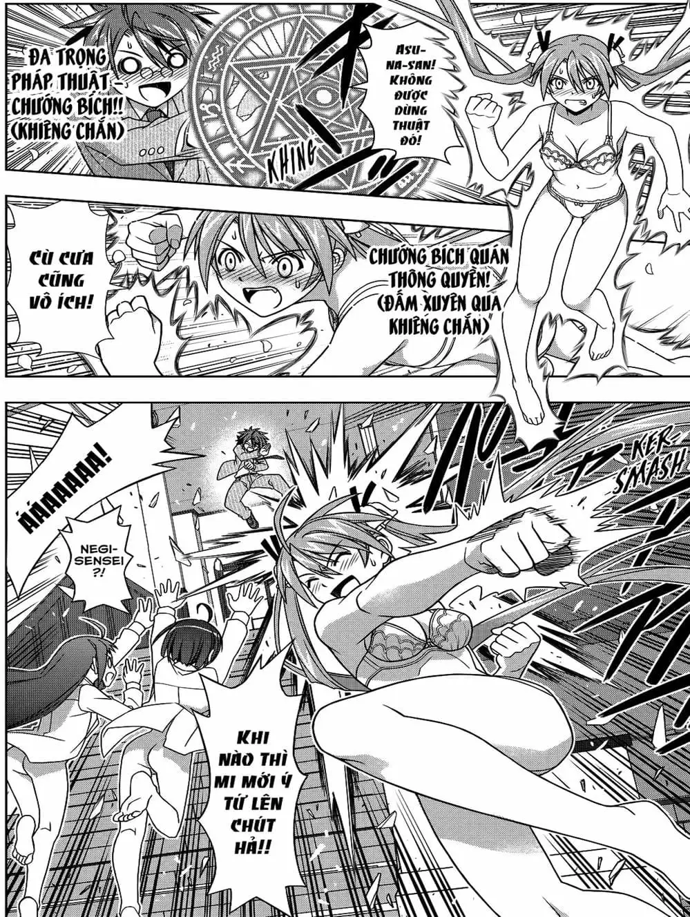 Truyện Tranh Lựa Chọn Phân Kỳ - Uq Holder! trang 9