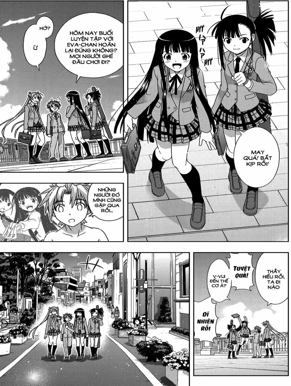 Truyện Tranh Lựa Chọn Phân Kỳ - Uq Holder! trang 9