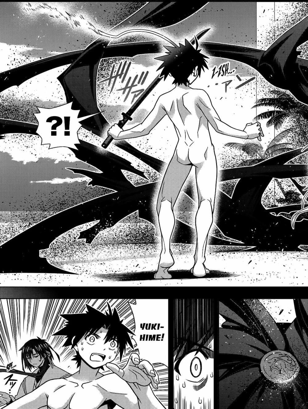 Truyện Tranh Lựa Chọn Phân Kỳ - Uq Holder! trang 9