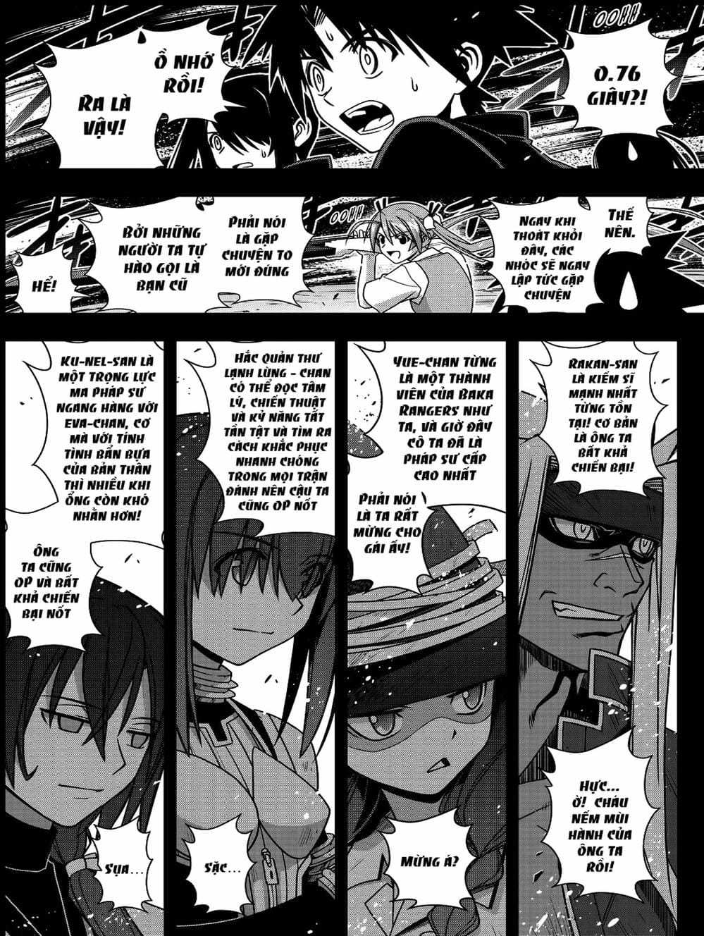 Truyện Tranh Lựa Chọn Phân Kỳ - Uq Holder! trang 9