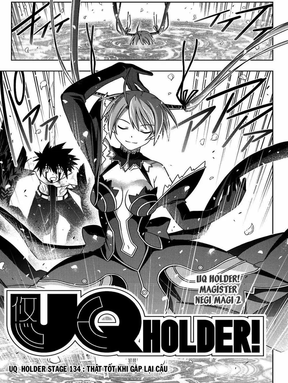 Truyện Tranh Lựa Chọn Phân Kỳ - Uq Holder! trang 9