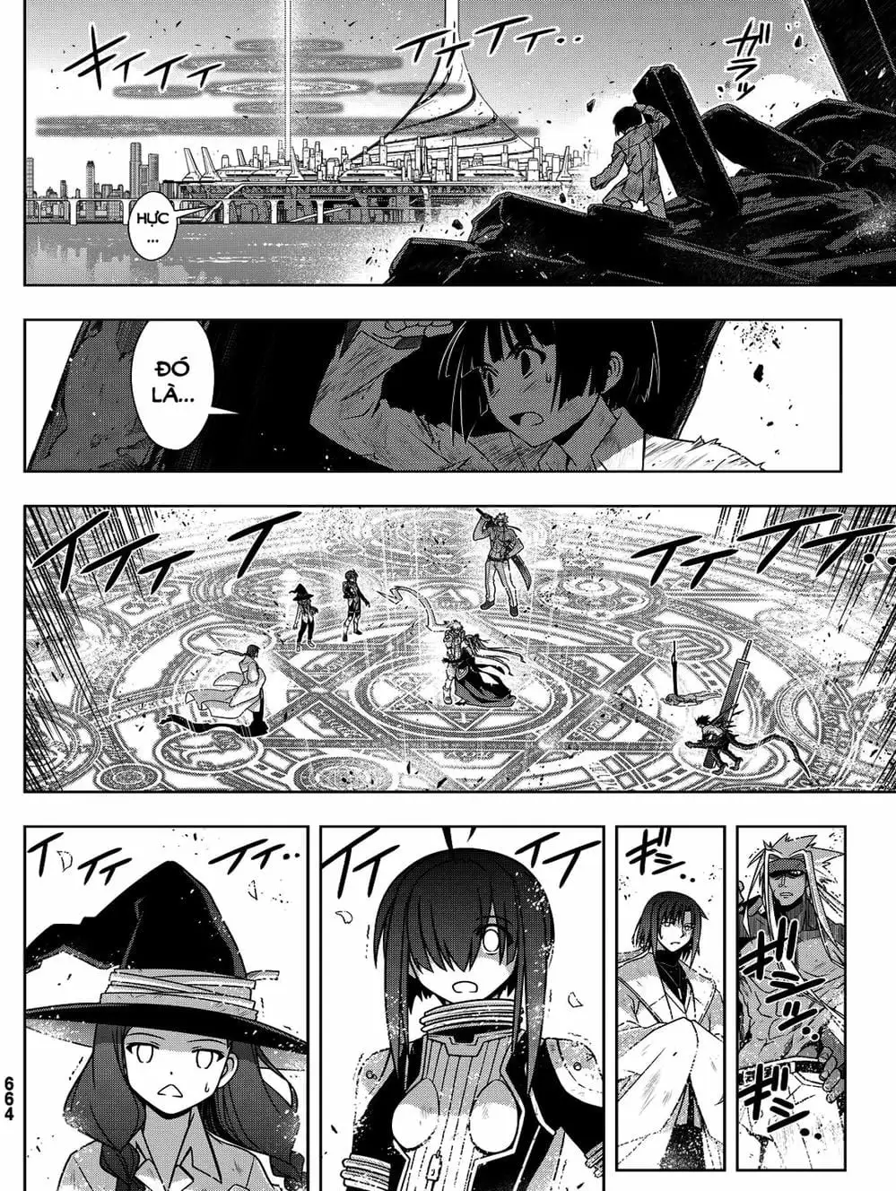 Truyện Tranh Lựa Chọn Phân Kỳ - Uq Holder! trang 9