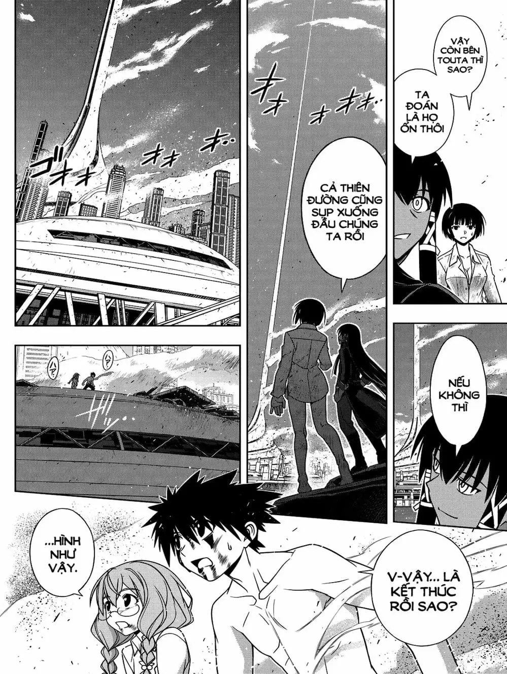 Truyện Tranh Lựa Chọn Phân Kỳ - Uq Holder! trang 9