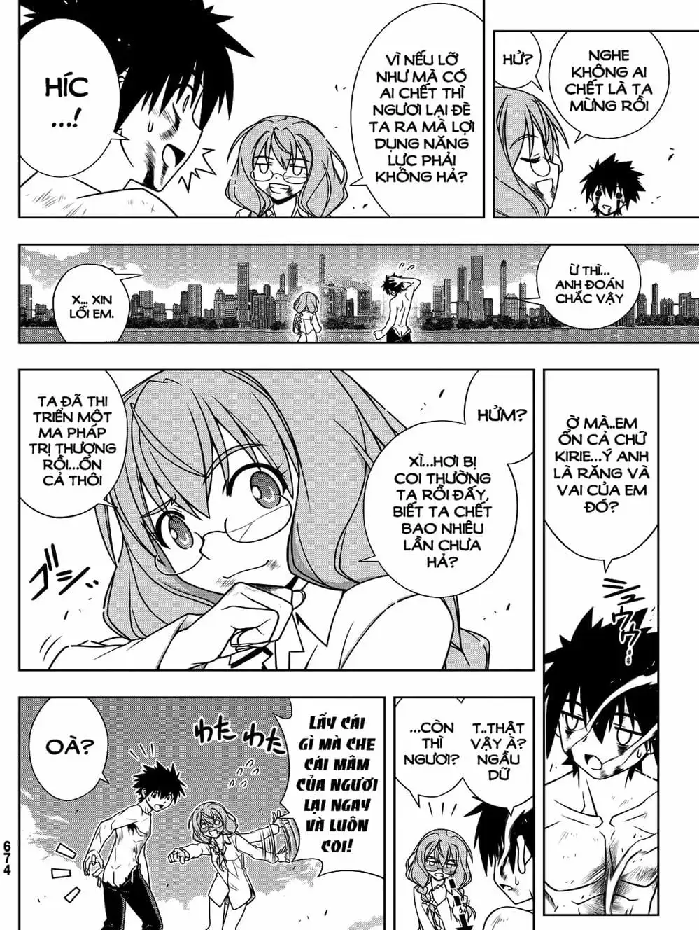 Truyện Tranh Lựa Chọn Phân Kỳ - Uq Holder! trang 9