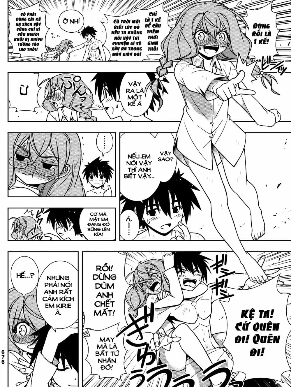 Truyện Tranh Lựa Chọn Phân Kỳ - Uq Holder! trang 9