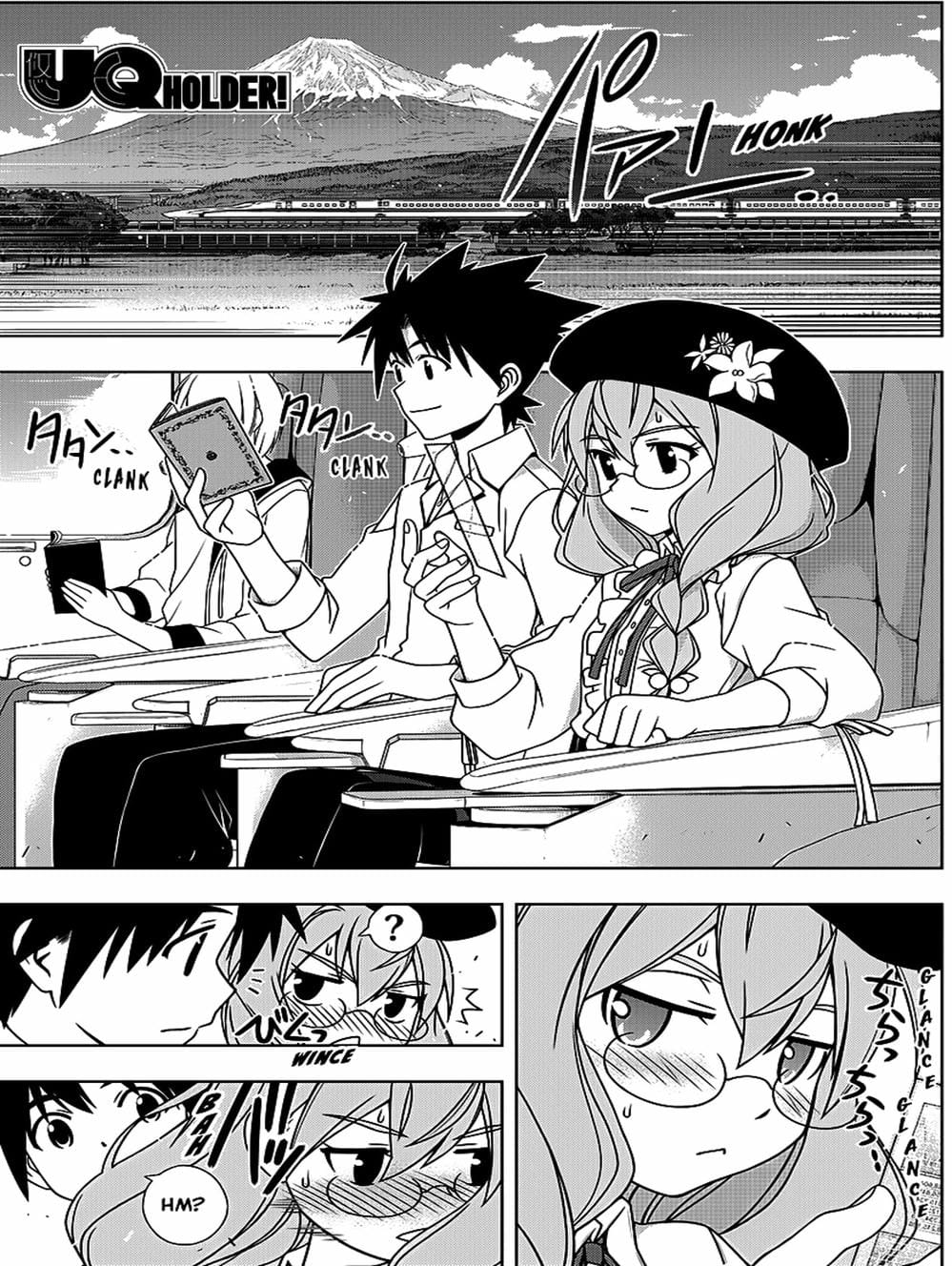 Truyện Tranh Lựa Chọn Phân Kỳ - Uq Holder! trang 9