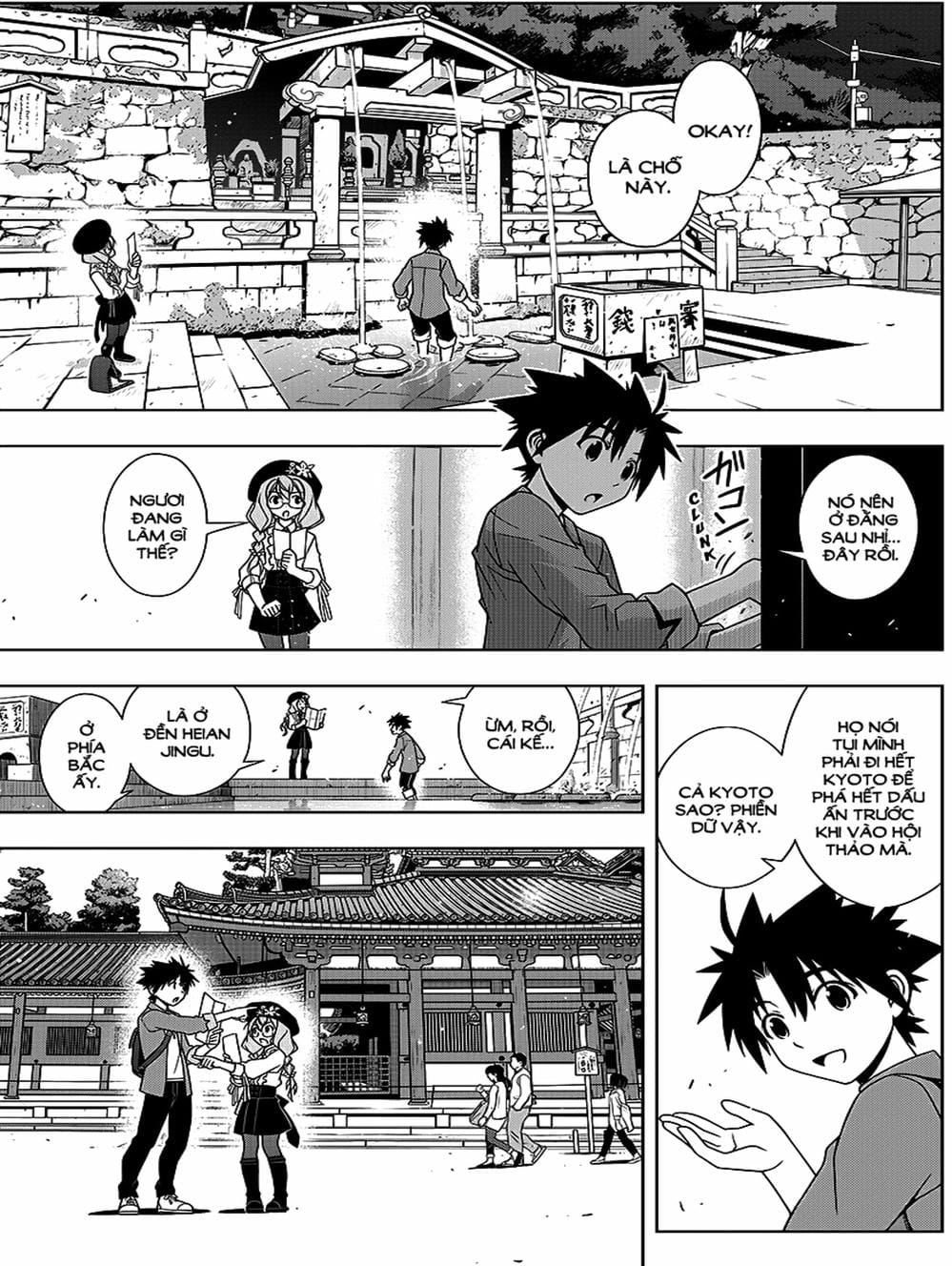 Truyện Tranh Lựa Chọn Phân Kỳ - Uq Holder! trang 9