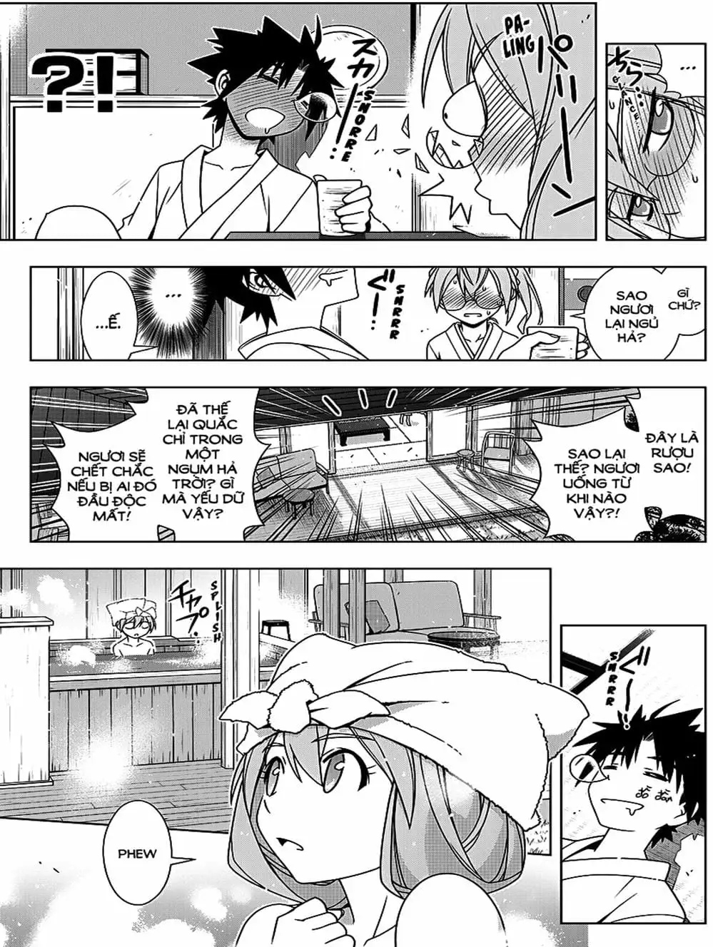 Truyện Tranh Lựa Chọn Phân Kỳ - Uq Holder! trang 9