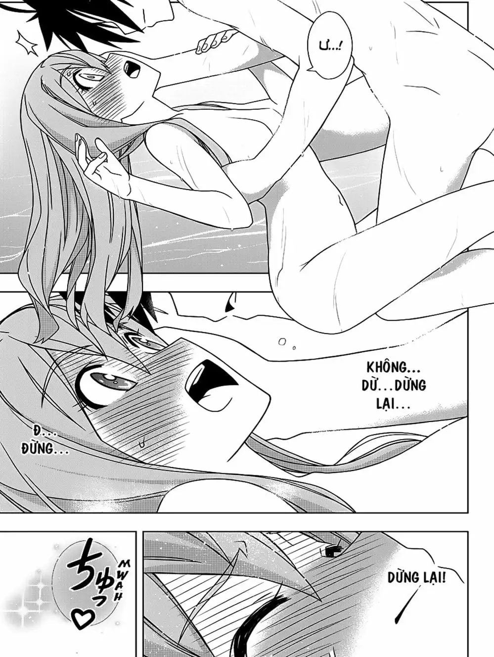 Truyện Tranh Lựa Chọn Phân Kỳ - Uq Holder! trang 9