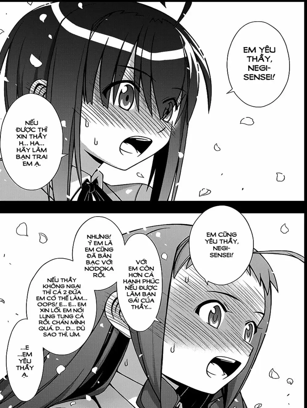 Truyện Tranh Lựa Chọn Phân Kỳ - Uq Holder! trang 9