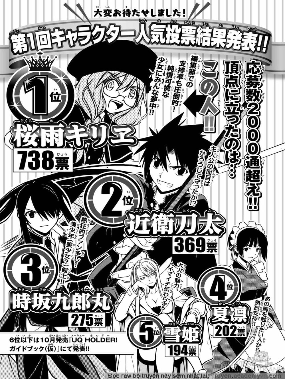 Truyện Tranh Lựa Chọn Phân Kỳ - Uq Holder! trang 9