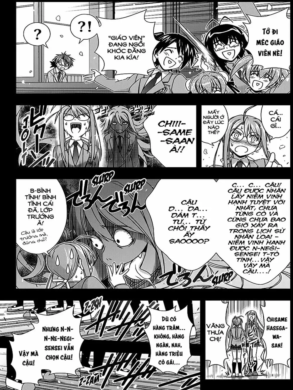 Truyện Tranh Lựa Chọn Phân Kỳ - Uq Holder! trang 9