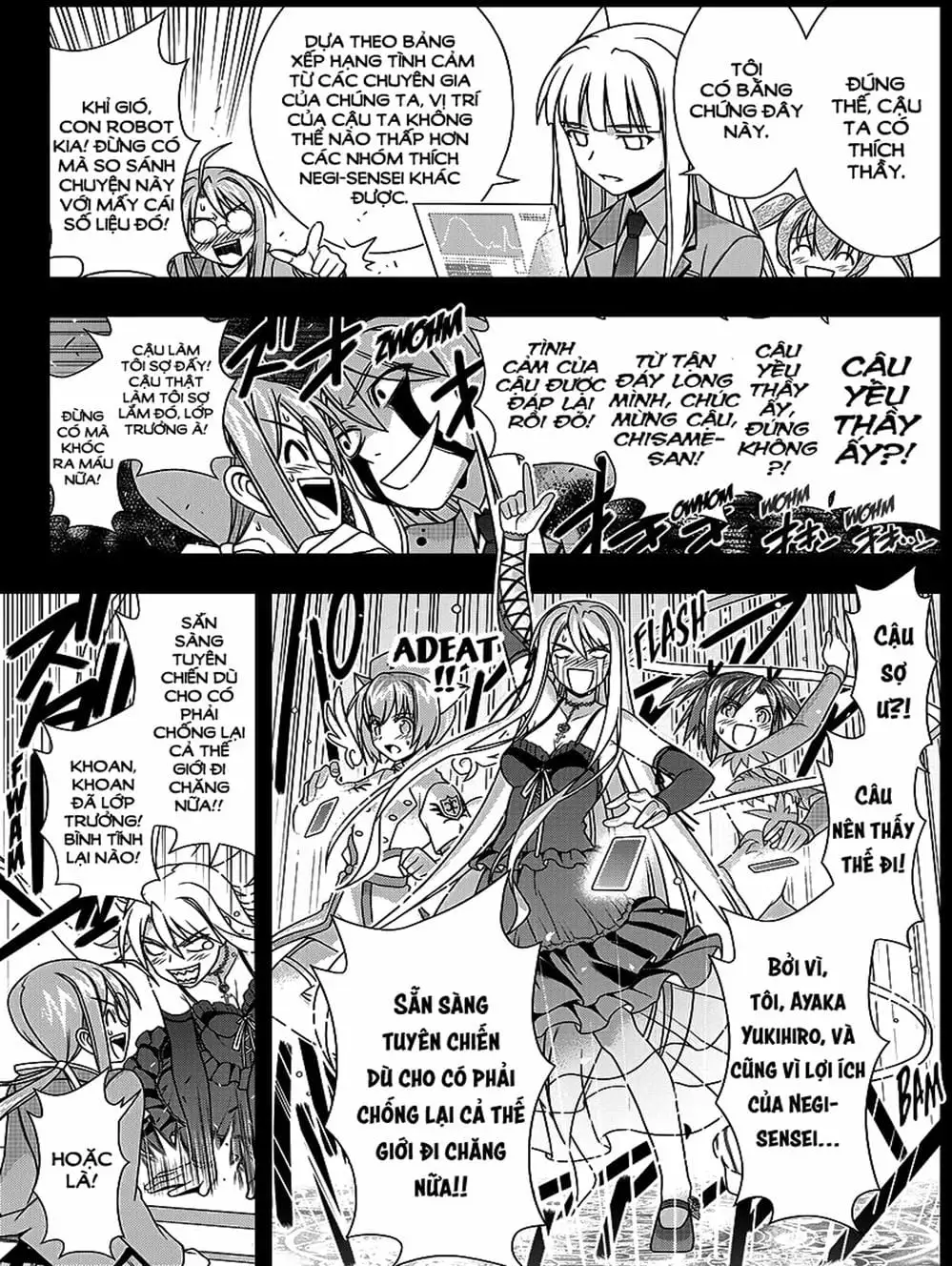 Truyện Tranh Lựa Chọn Phân Kỳ - Uq Holder! trang 9