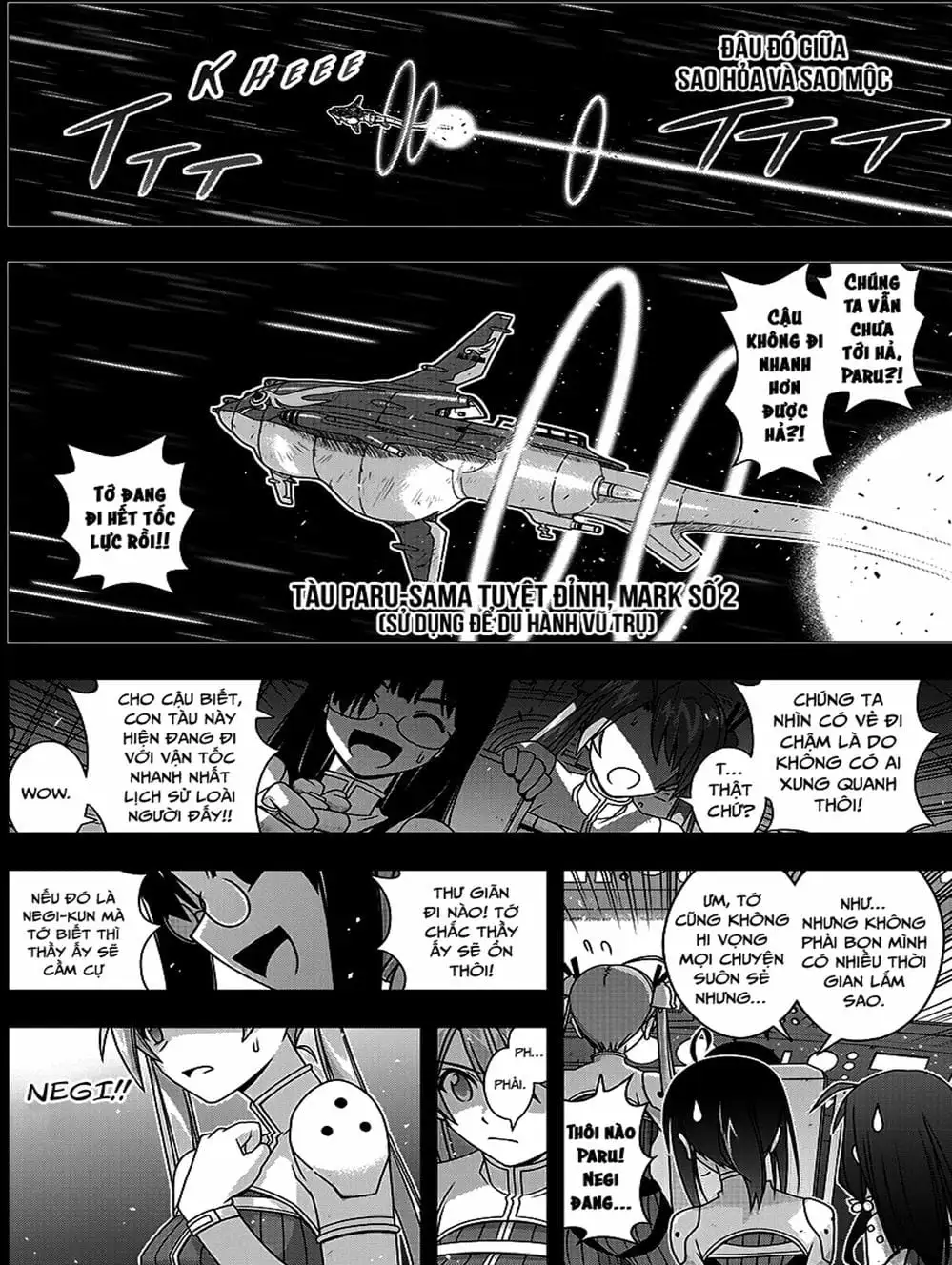 Truyện Tranh Lựa Chọn Phân Kỳ - Uq Holder! trang 9