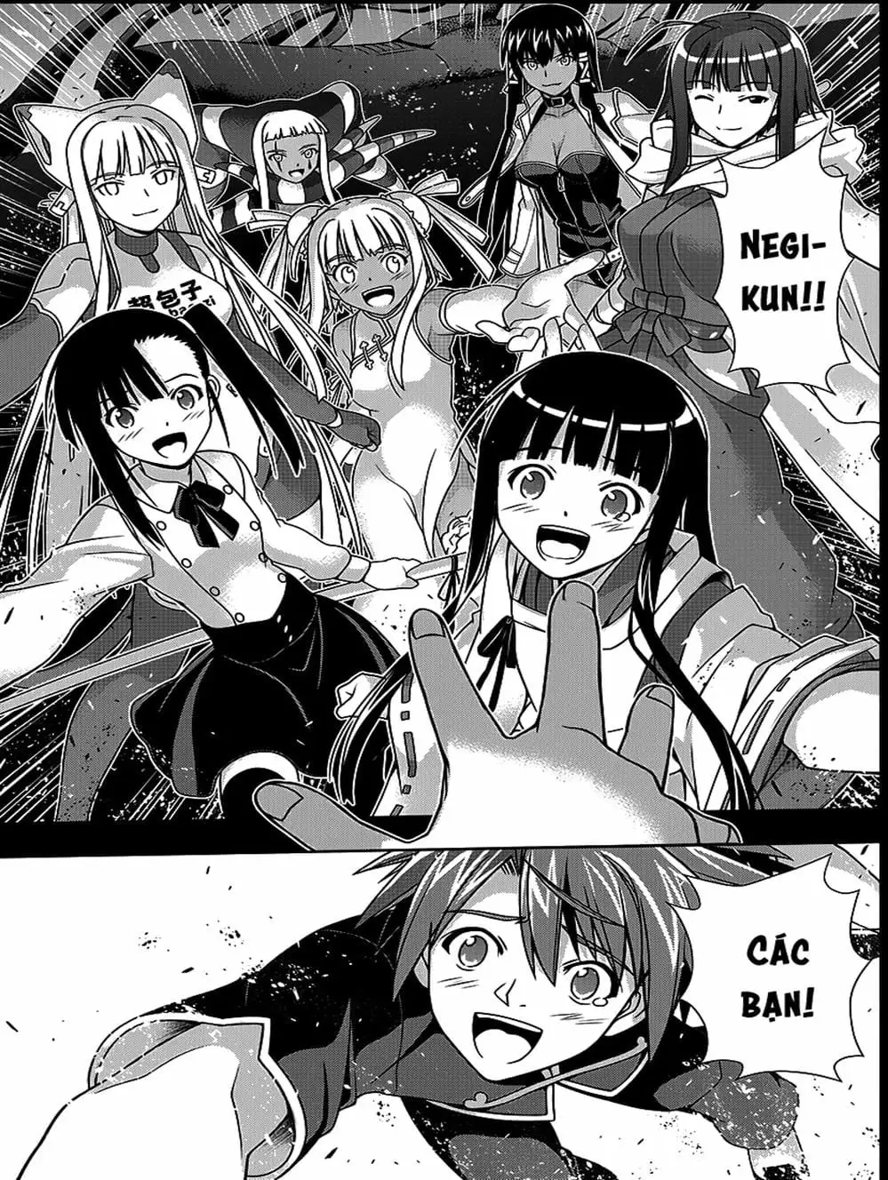 Truyện Tranh Lựa Chọn Phân Kỳ - Uq Holder! trang 9