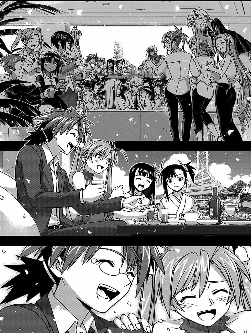 Truyện Tranh Lựa Chọn Phân Kỳ - Uq Holder! trang 9