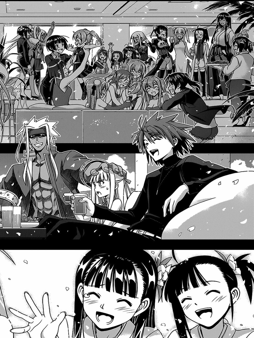 Truyện Tranh Lựa Chọn Phân Kỳ - Uq Holder! trang 9