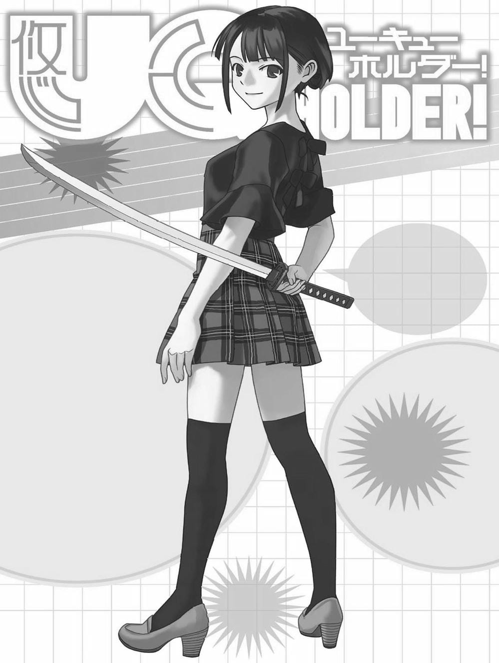 Truyện Tranh Lựa Chọn Phân Kỳ - Uq Holder! trang 9