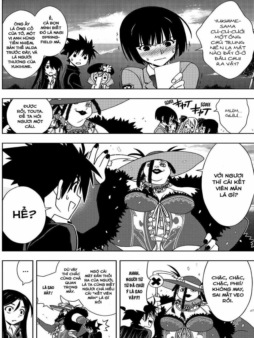 Truyện Tranh Lựa Chọn Phân Kỳ - Uq Holder! trang 9