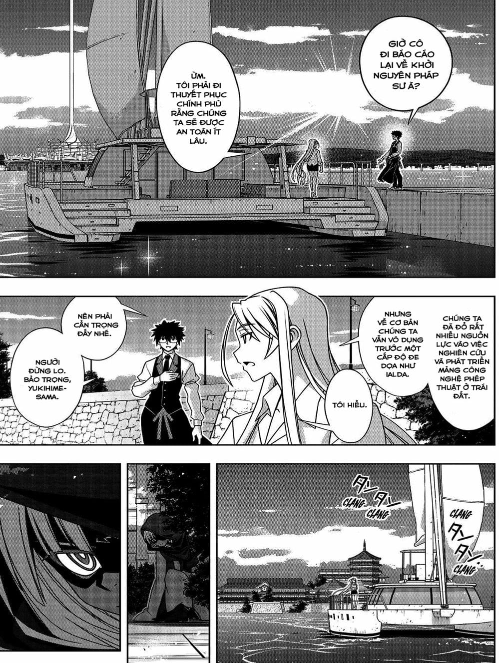 Truyện Tranh Lựa Chọn Phân Kỳ - Uq Holder! trang 9