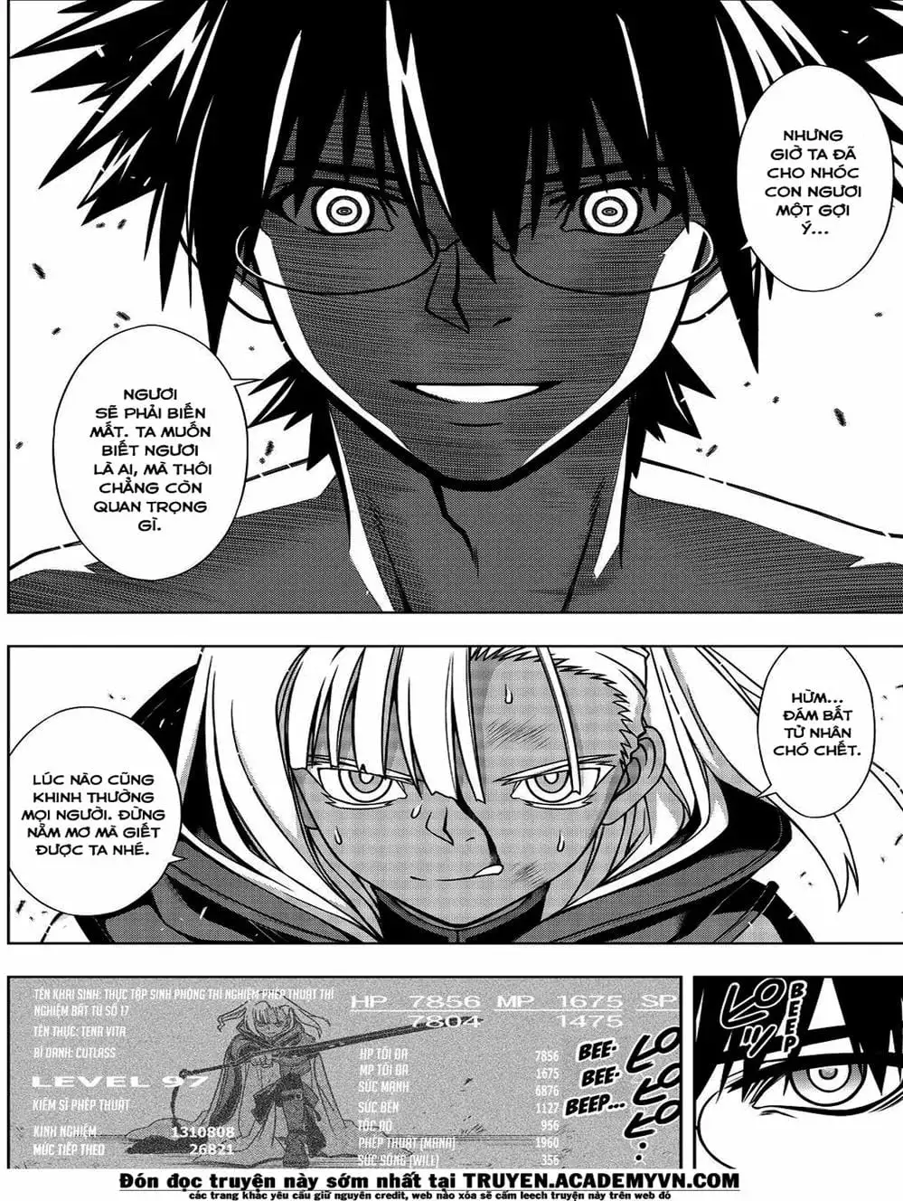 Truyện Tranh Lựa Chọn Phân Kỳ - Uq Holder! trang 9