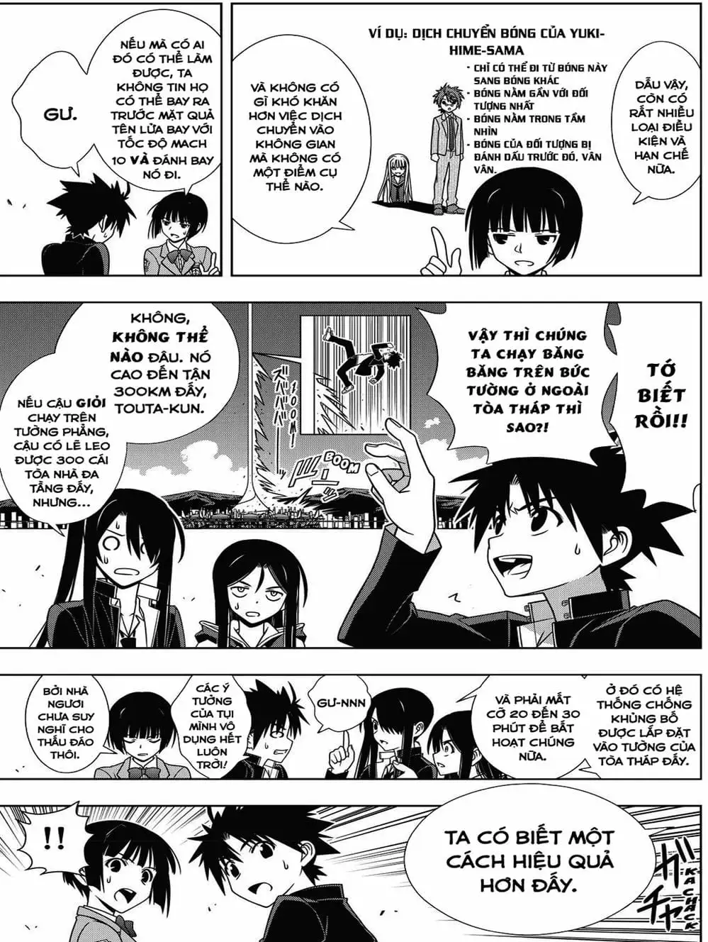 Truyện Tranh Lựa Chọn Phân Kỳ - Uq Holder! trang 9