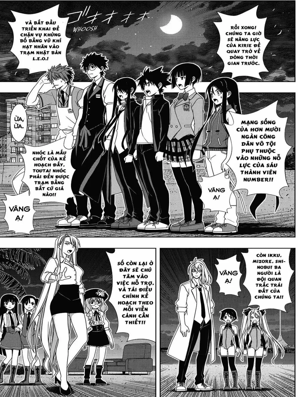 Truyện Tranh Lựa Chọn Phân Kỳ - Uq Holder! trang 9