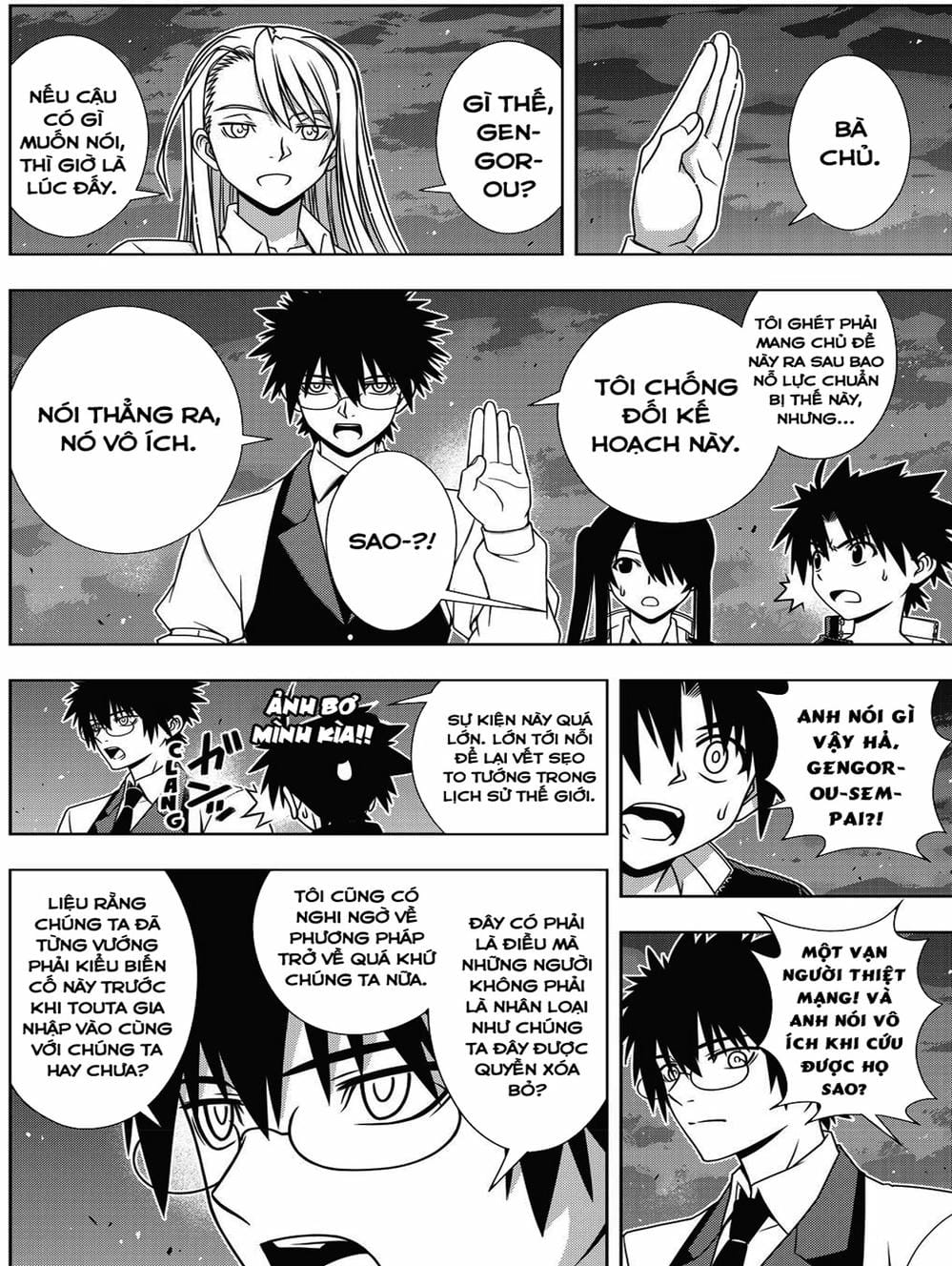 Truyện Tranh Lựa Chọn Phân Kỳ - Uq Holder! trang 9