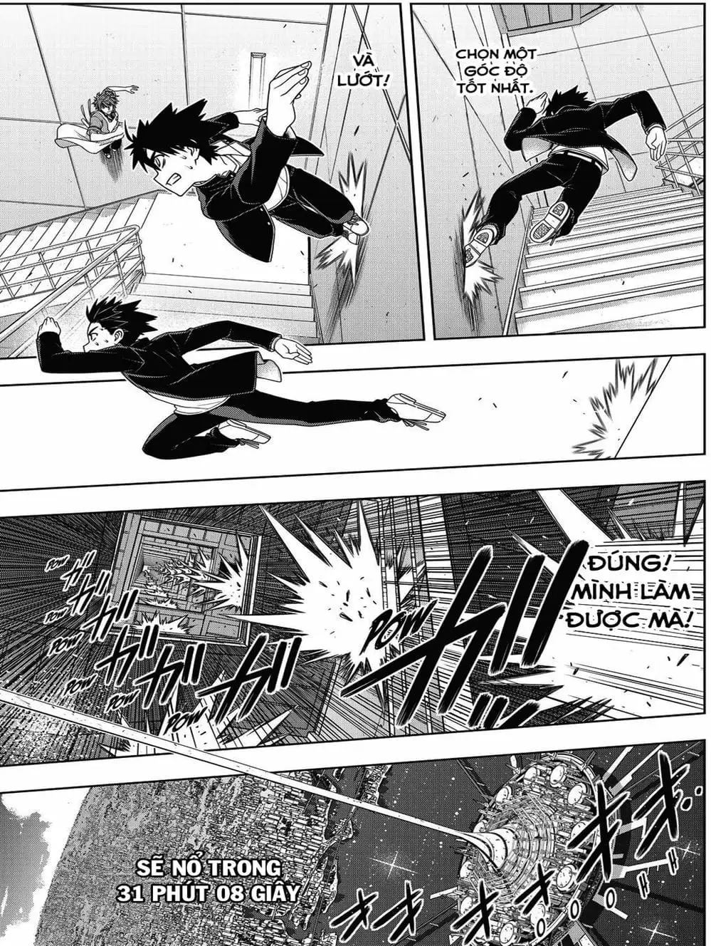 Truyện Tranh Lựa Chọn Phân Kỳ - Uq Holder! trang 9