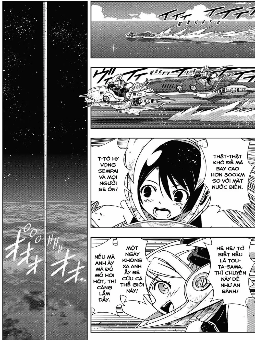 Truyện Tranh Lựa Chọn Phân Kỳ - Uq Holder! trang 9