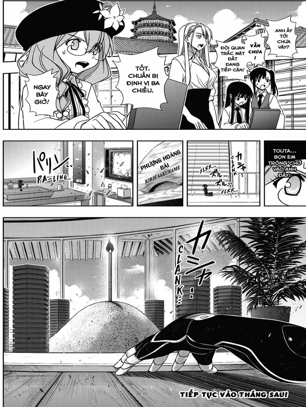 Truyện Tranh Lựa Chọn Phân Kỳ - Uq Holder! trang 9