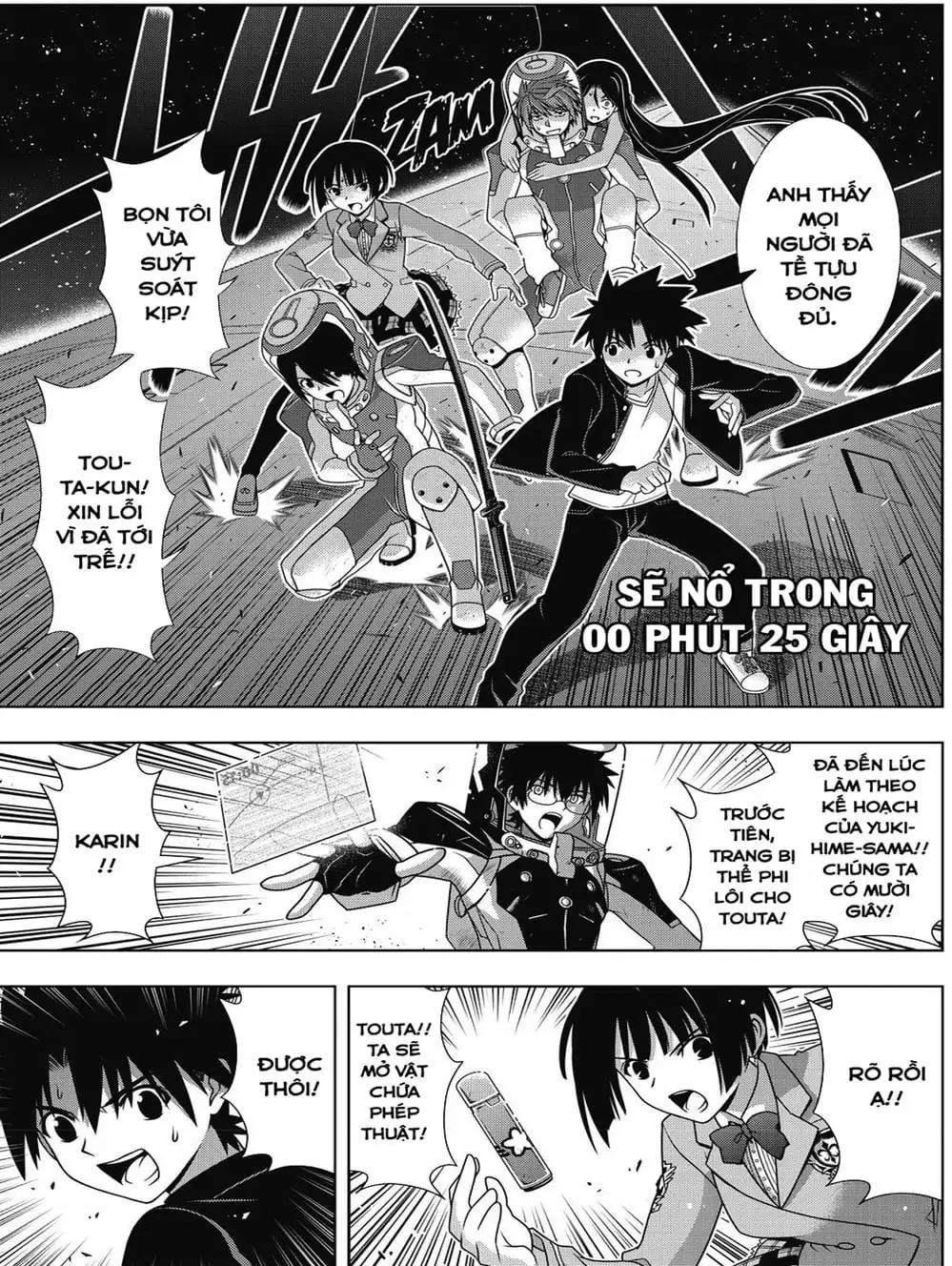 Truyện Tranh Lựa Chọn Phân Kỳ - Uq Holder! trang 9