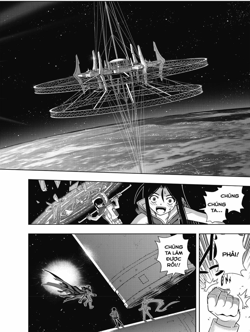 Truyện Tranh Lựa Chọn Phân Kỳ - Uq Holder! trang 9