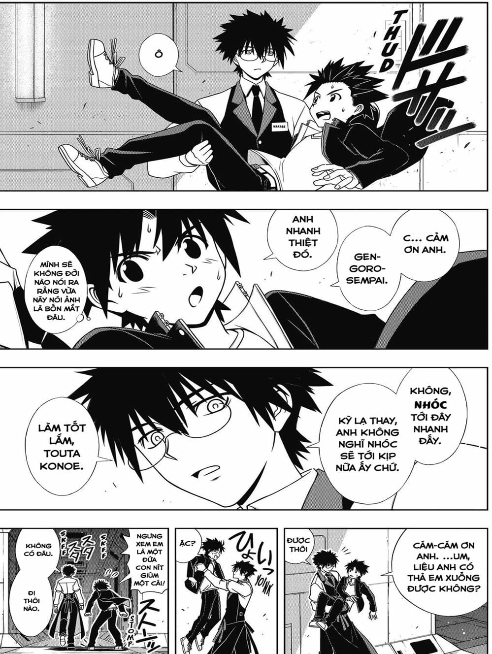 Truyện Tranh Lựa Chọn Phân Kỳ - Uq Holder! trang 9