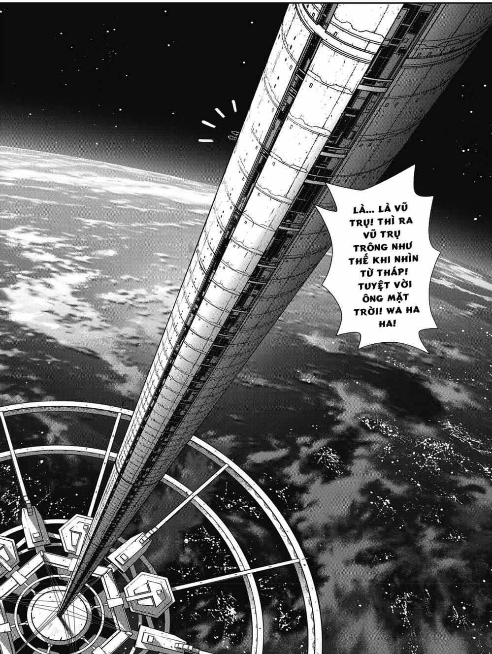 Truyện Tranh Lựa Chọn Phân Kỳ - Uq Holder! trang 9