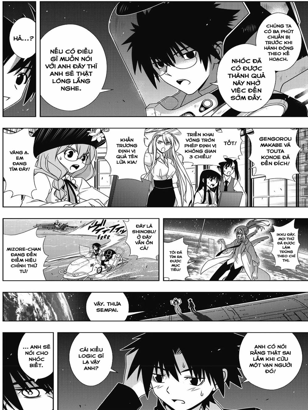 Truyện Tranh Lựa Chọn Phân Kỳ - Uq Holder! trang 9