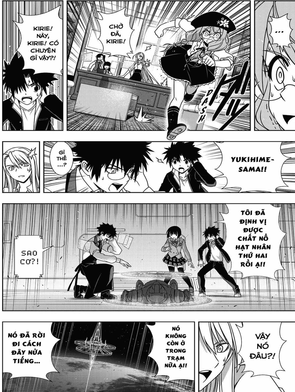 Truyện Tranh Lựa Chọn Phân Kỳ - Uq Holder! trang 9