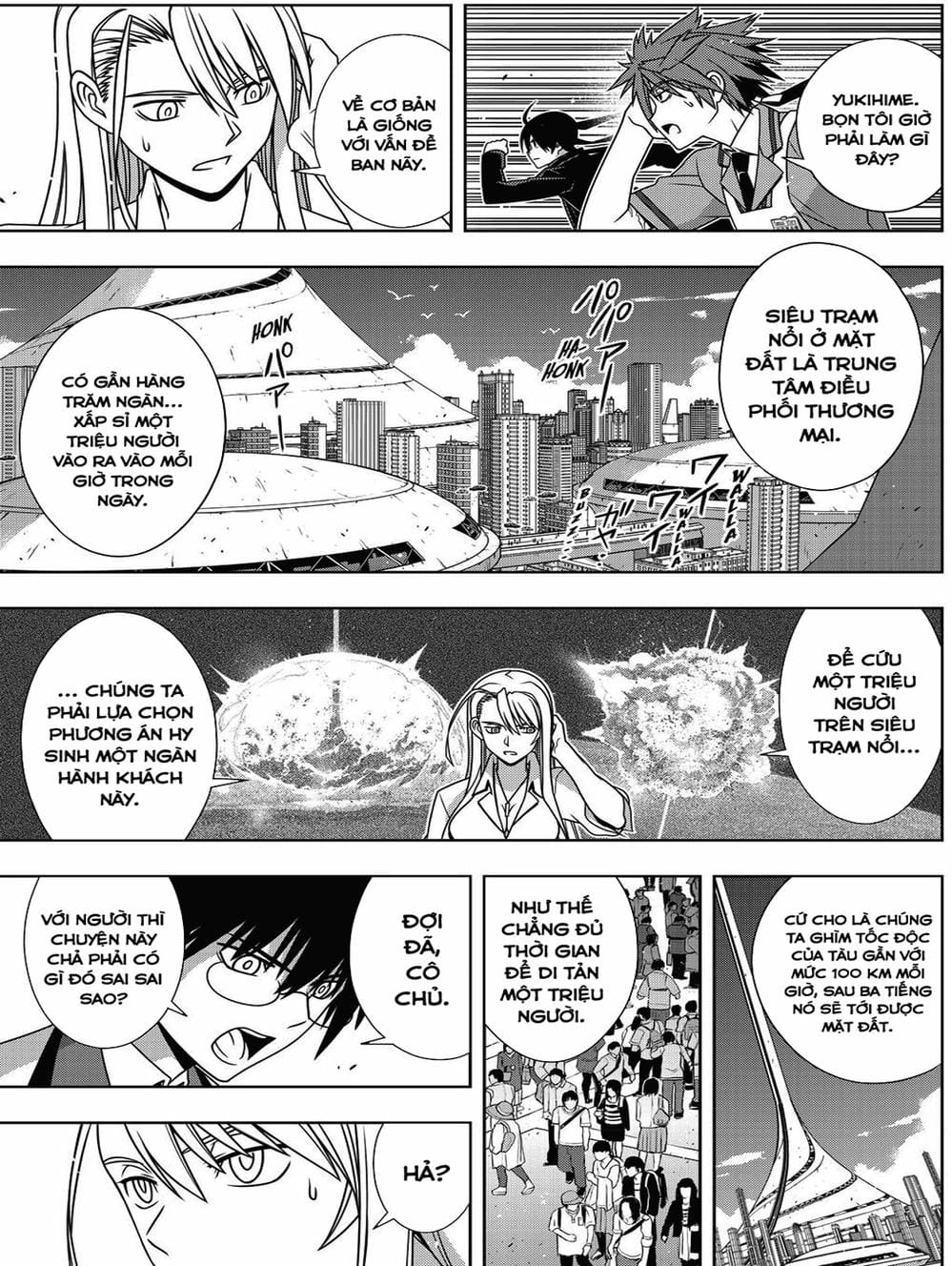 Truyện Tranh Lựa Chọn Phân Kỳ - Uq Holder! trang 9